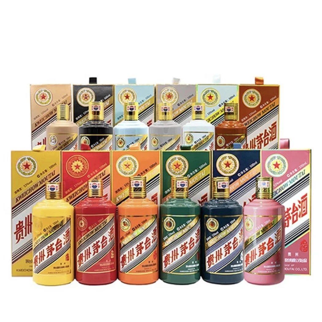 MOUTAI/茅台五星茅台十二生肖纪念酒53度500ml
