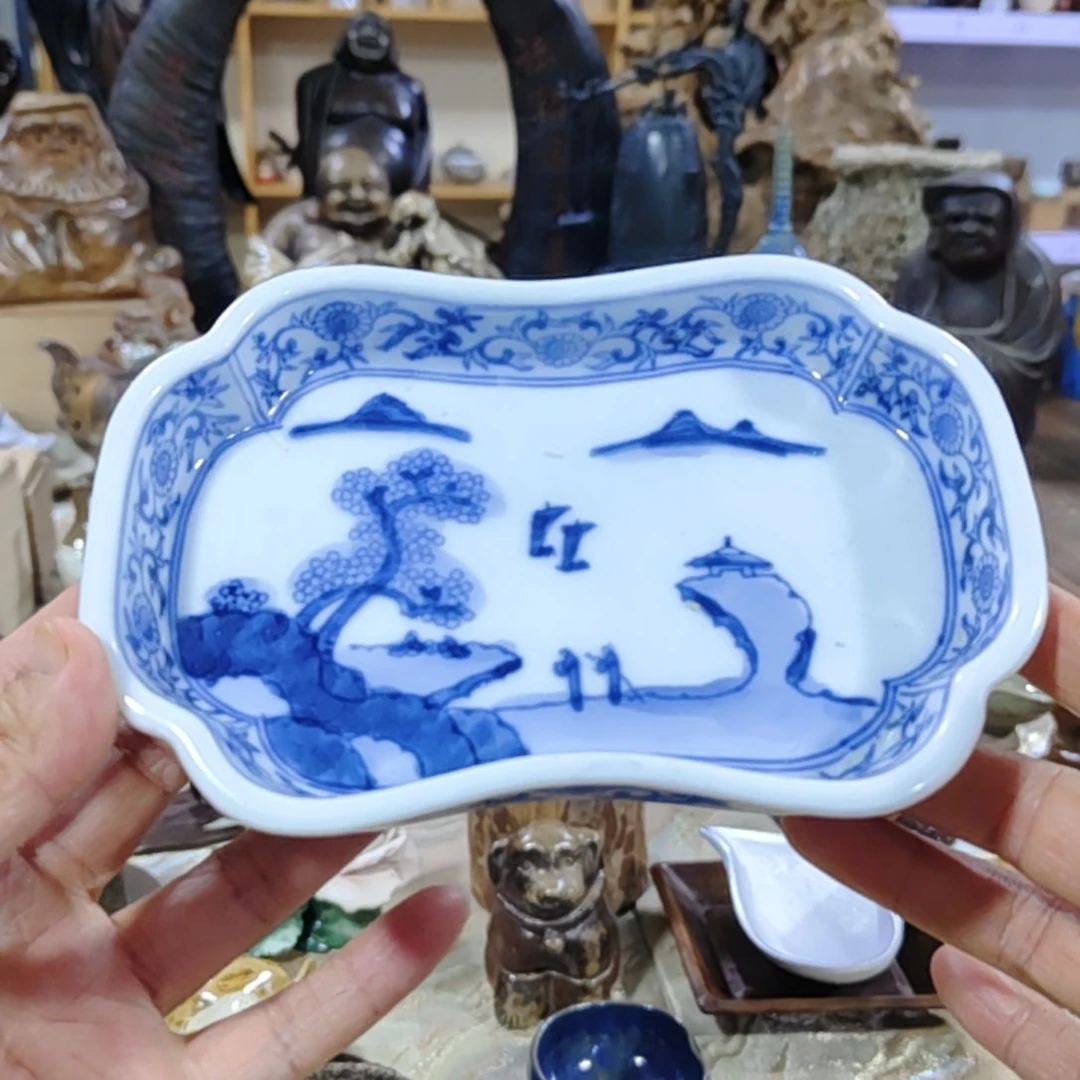 茶周边杂项啊哈哈