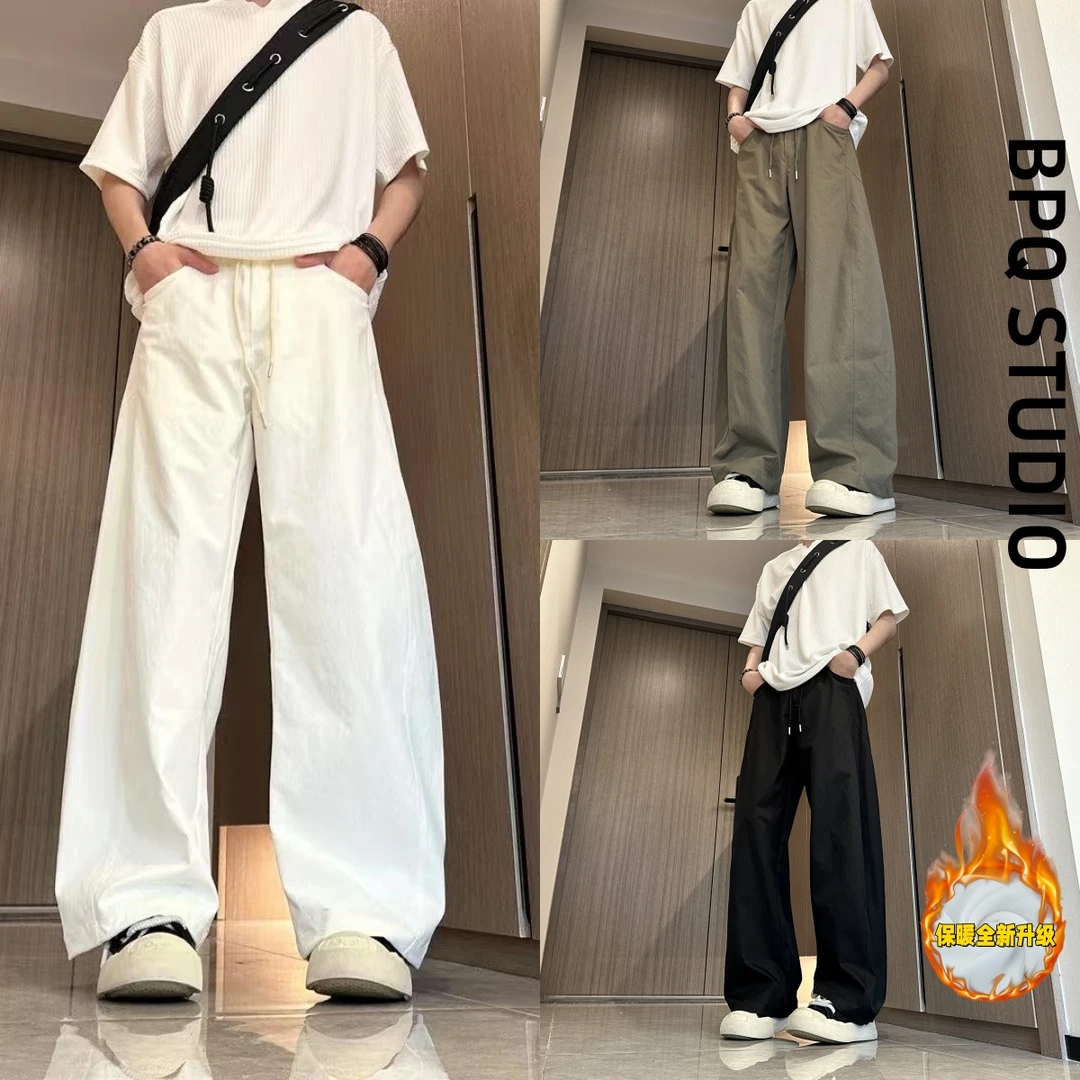 美式斜切休闲裤子男秋冬季潮牌高街弯刀裤大码宽松直筒阔腿长裤