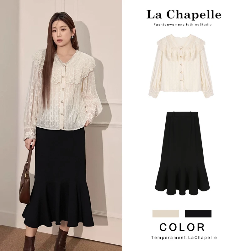 【浪漫可期】春蕾丝翻领上衣+黑色鱼尾裙LA5ZL103916