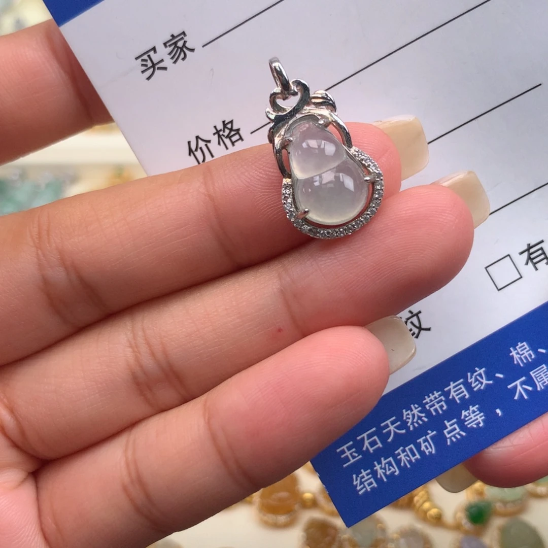 翡翠银S925镶嵌颈饰