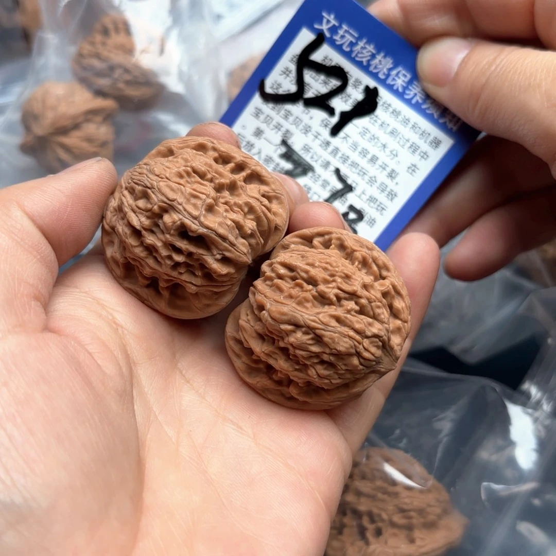 文玩核桃吊坠平*质磨盘