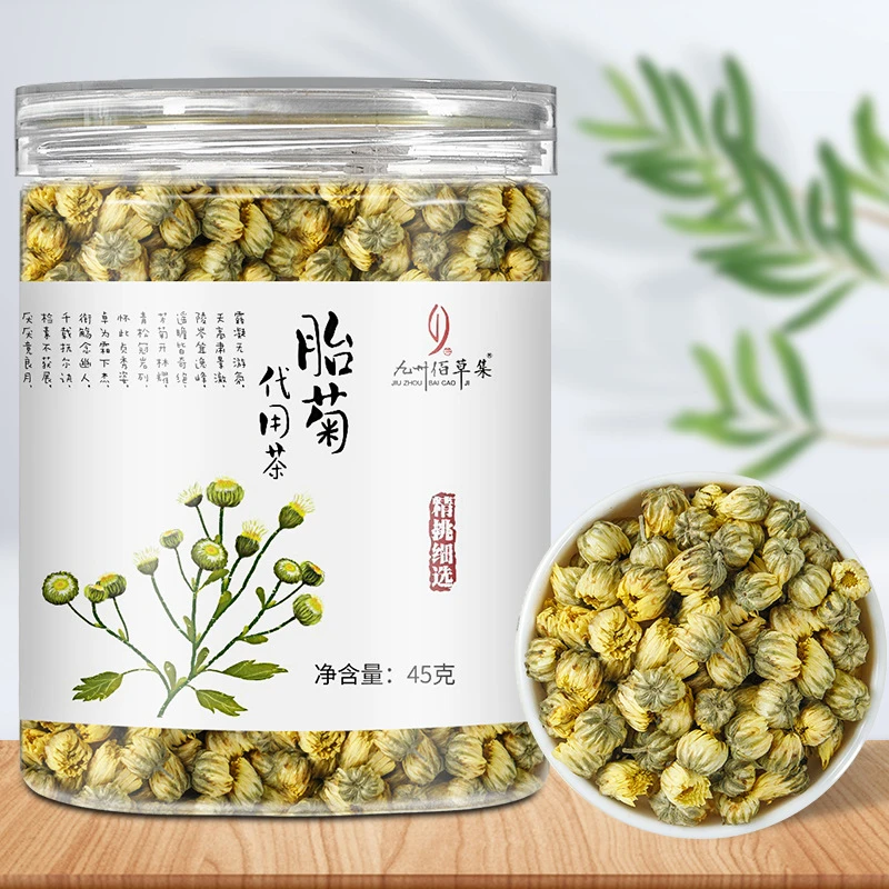 正宗原产地桐乡胎菊杭白菊无硫新花胎金银花菊花茶叶去火店铺泡水