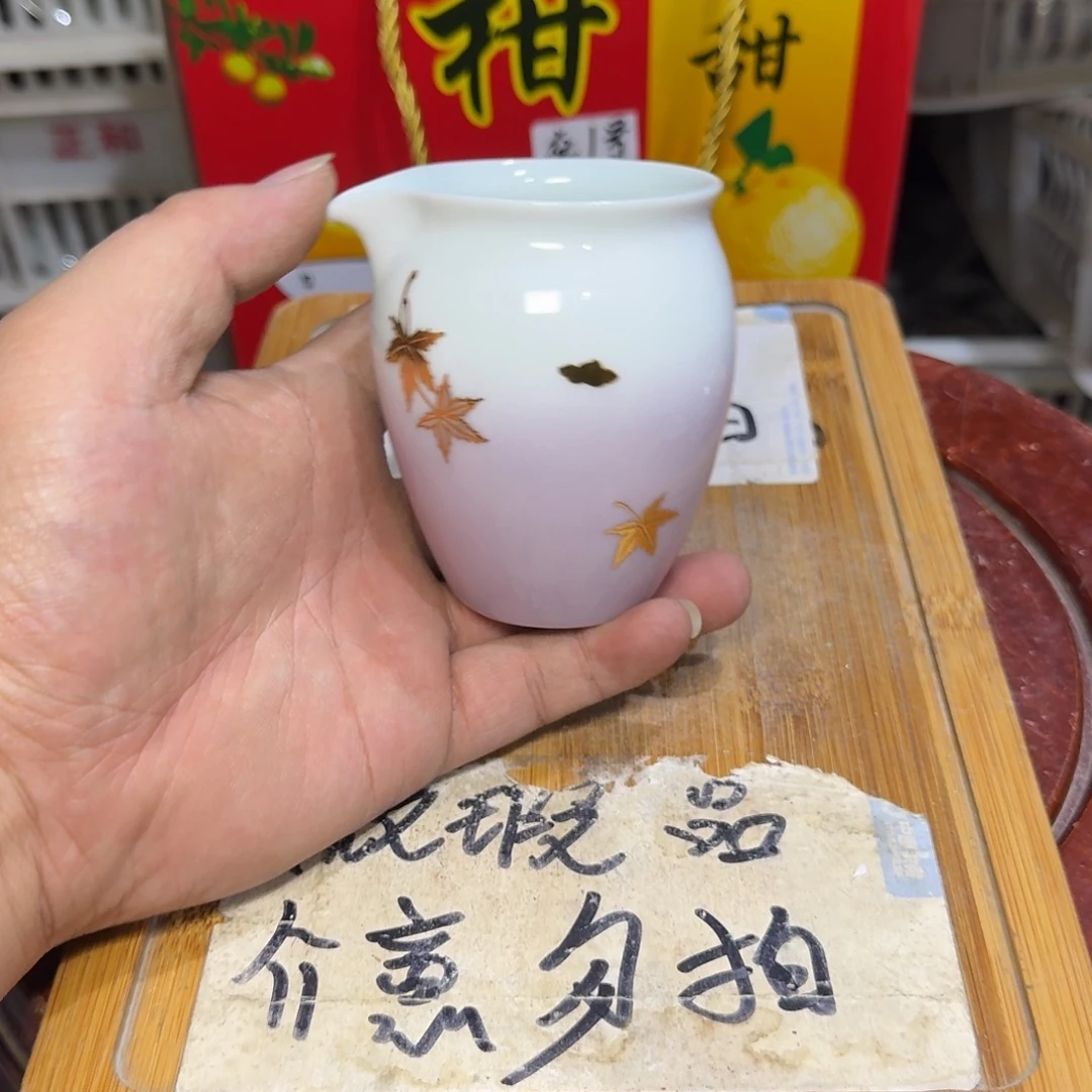 微瑕疵介意勿拍陶瓷器皿W083