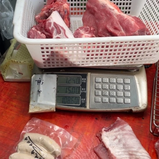 中国大陆30食用农产品向****…散养在大山上的土猪肉