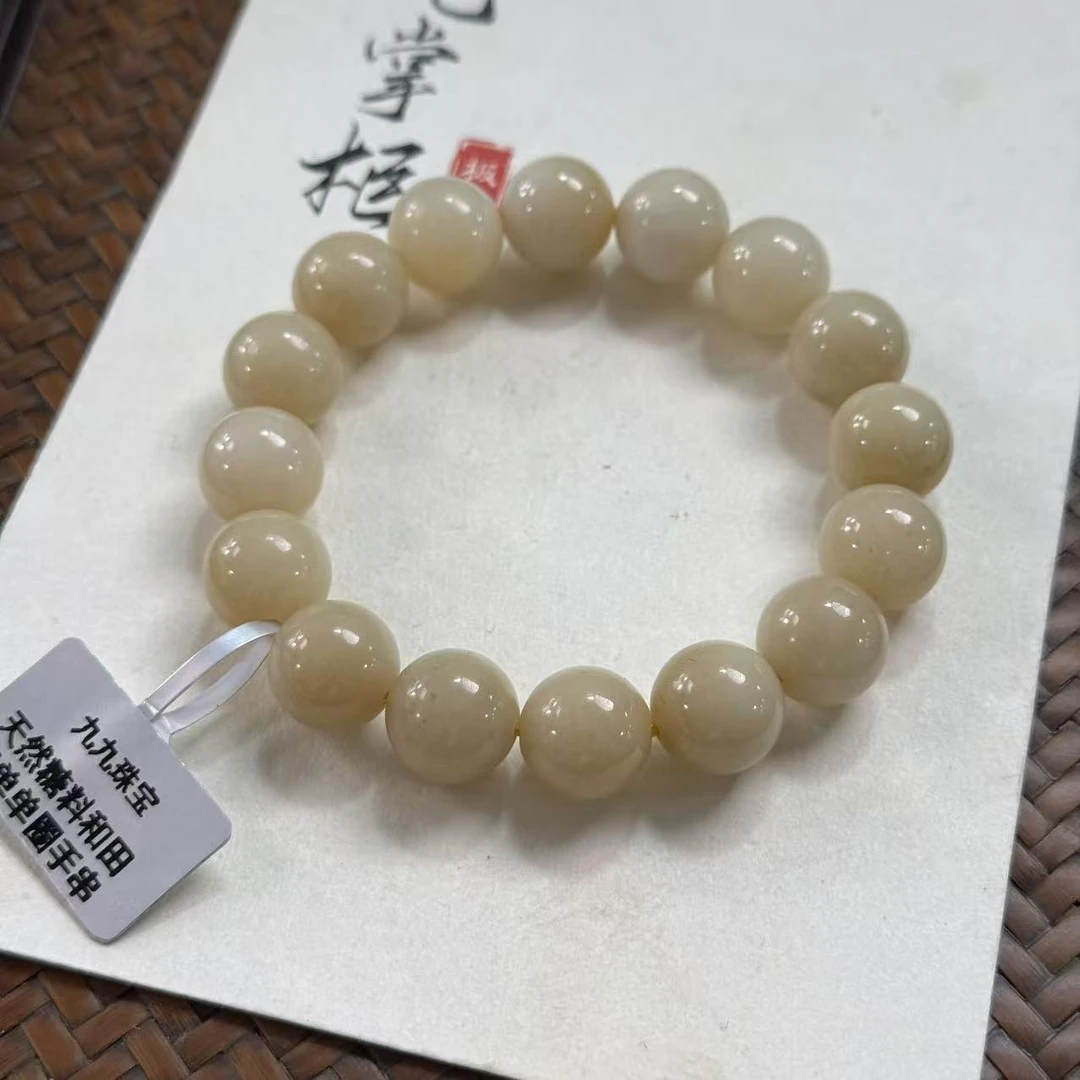 天然糖料单圈手串—多样性发其一