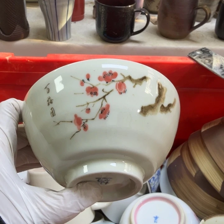 瓷片要*样开播啦….开播啦！