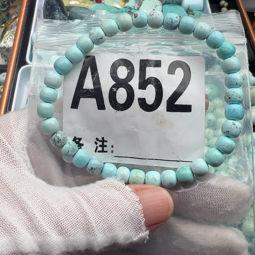 未镶嵌绿松石卡6老型手串