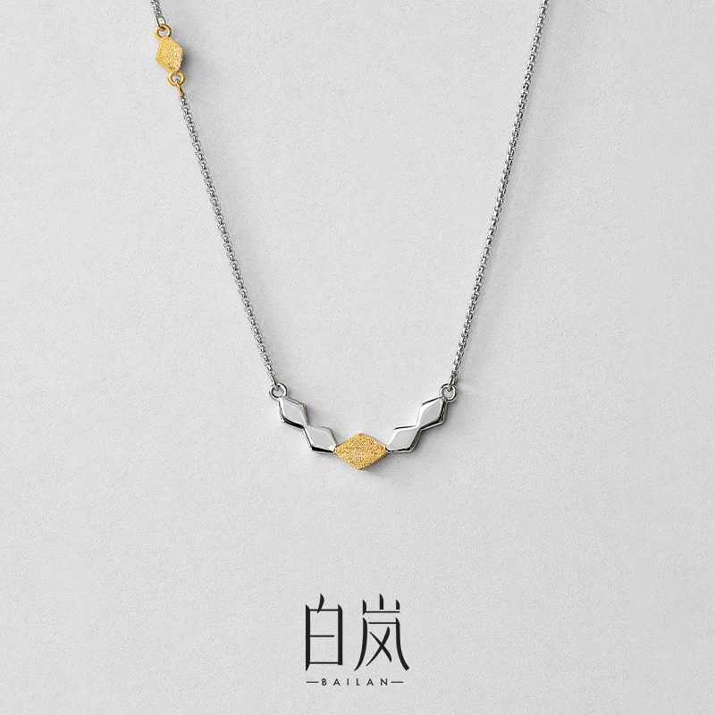坠链均925银 【8月上新】白岚菱格项链925银锁骨链高级气质XL5782