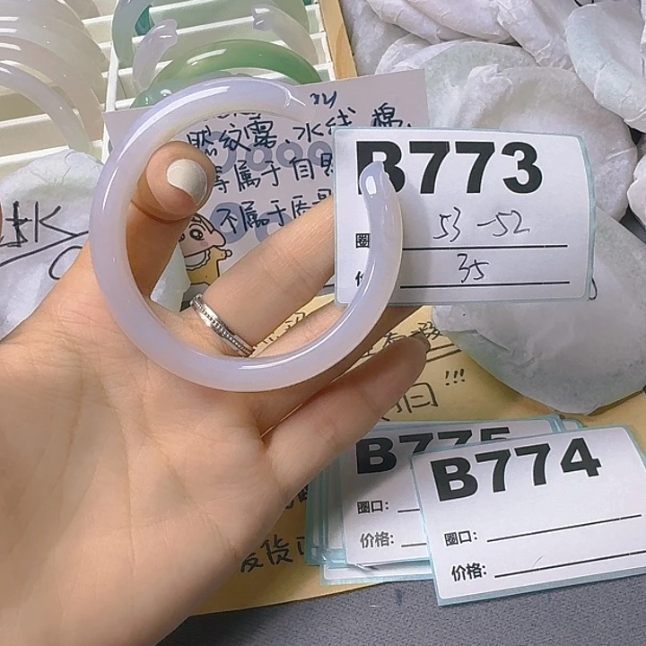 玛瑙/玉髓手镯合金773