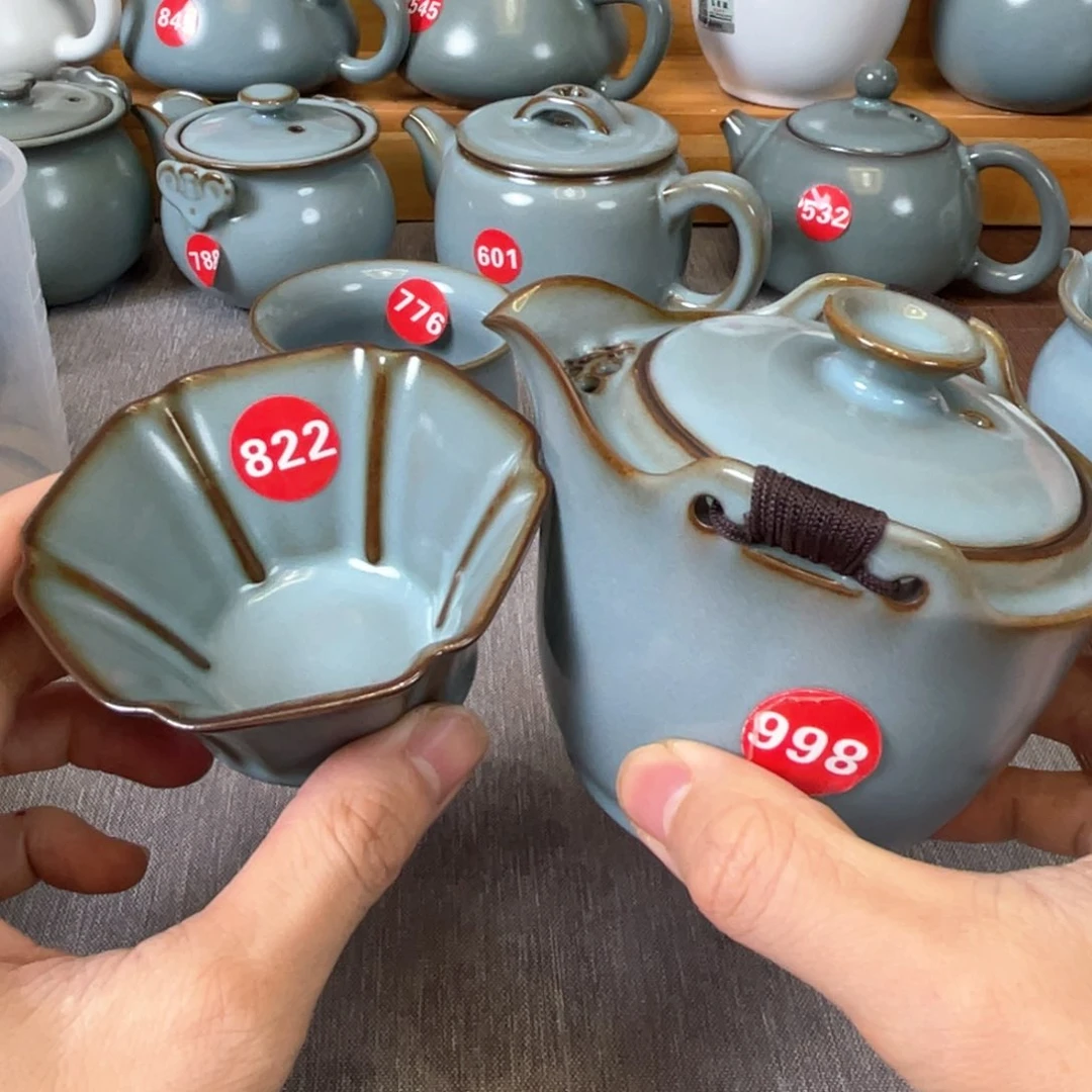 瓷片小微瑕。。。。。。。。。。。