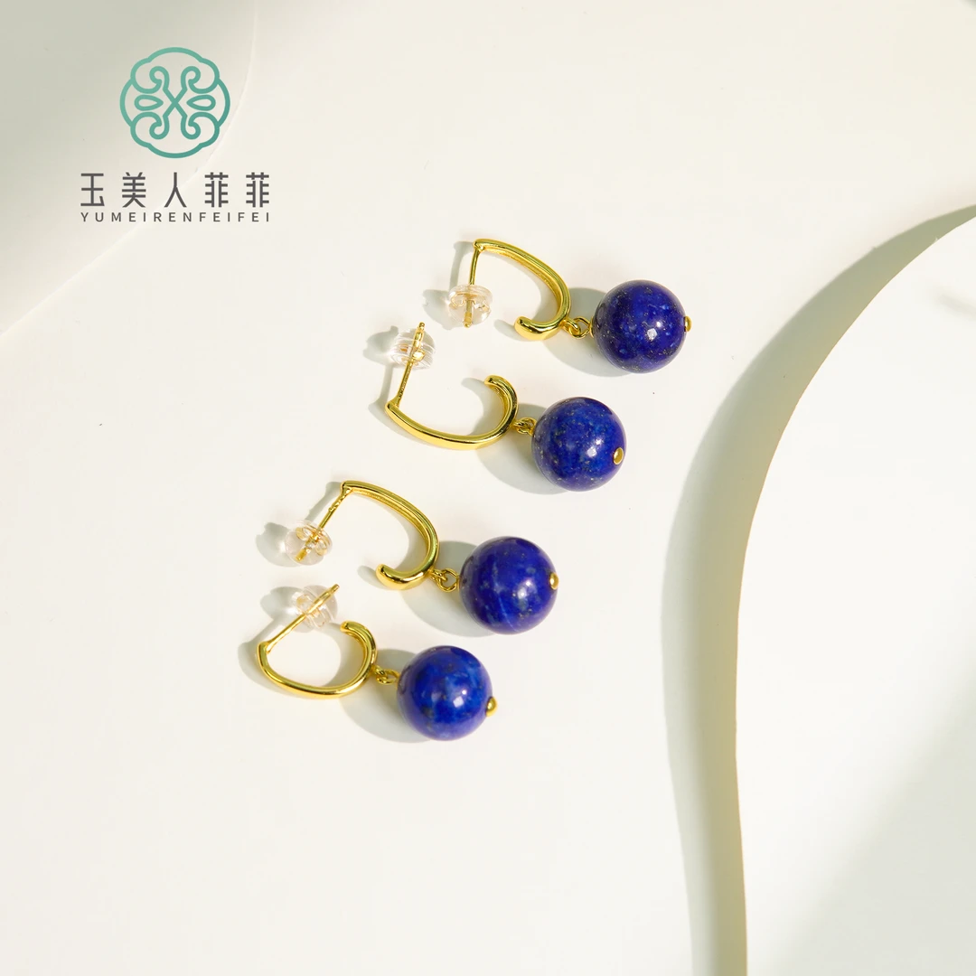 石惑珠宝！^青金石圆珠耳坠约11mm^多样性发一