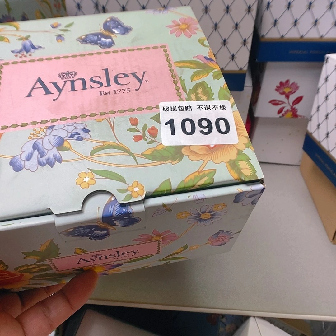 瓷片C*?开播时间每周日