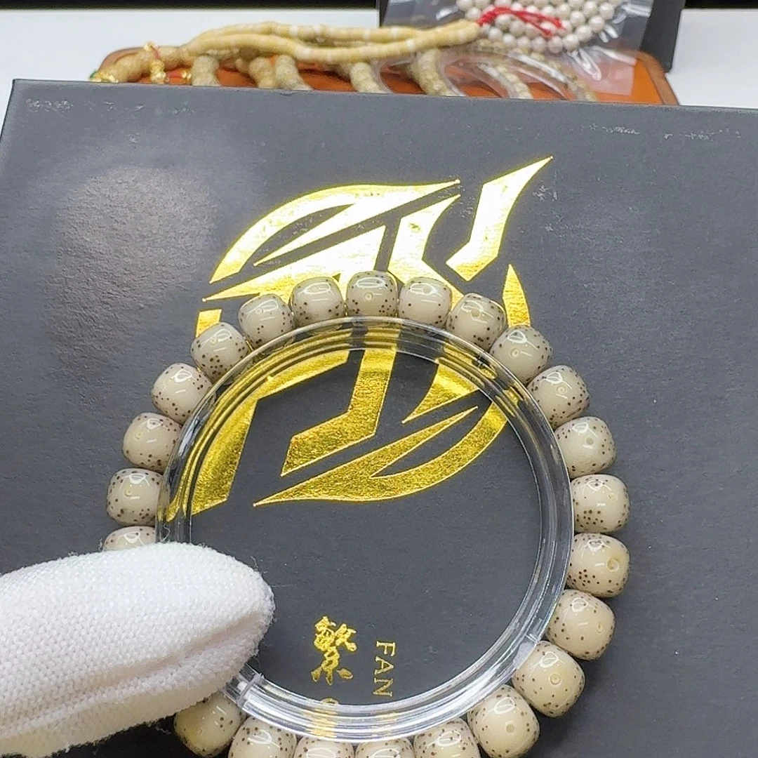 吊坠星月菩提122一物一图冰糖卡姿兰大眼9左右单