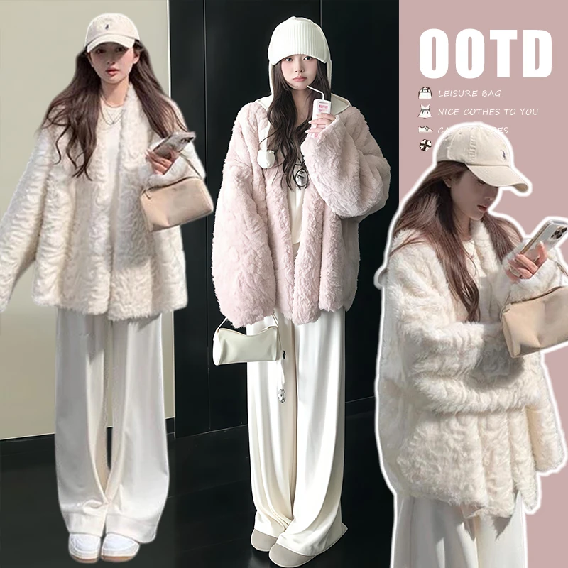 2025冬季爆款孕妇套装时髦保暖加厚毛毛外套搭配加绒阔腿裤两件套