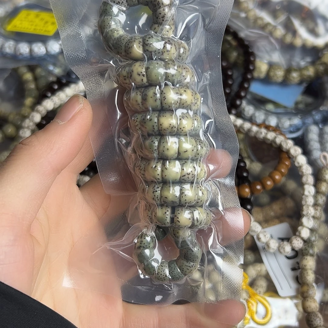 吊坠星月菩提9左右大肠长串，微氧化309