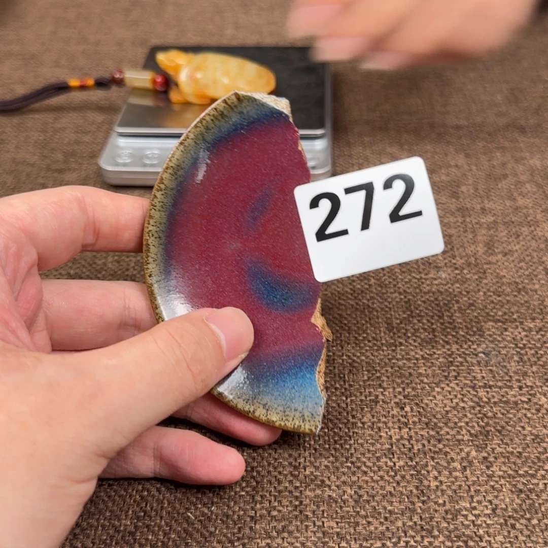 瓷片瓷片888888888888888