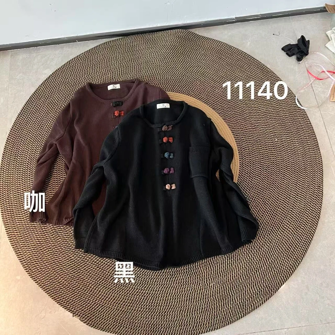 秋冬宽松百搭彩色盘扣套头针织上衣  11140#