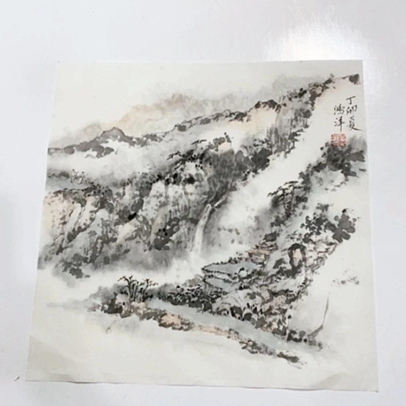 【闪购商品】一二三四五六七八九