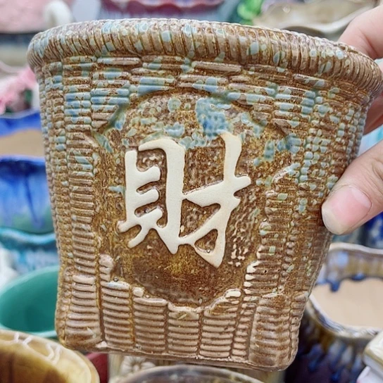 多肉绿植陶瓷花盆