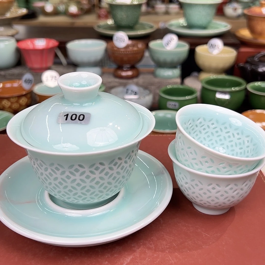 龙泉敬悦青瓷品茗杯