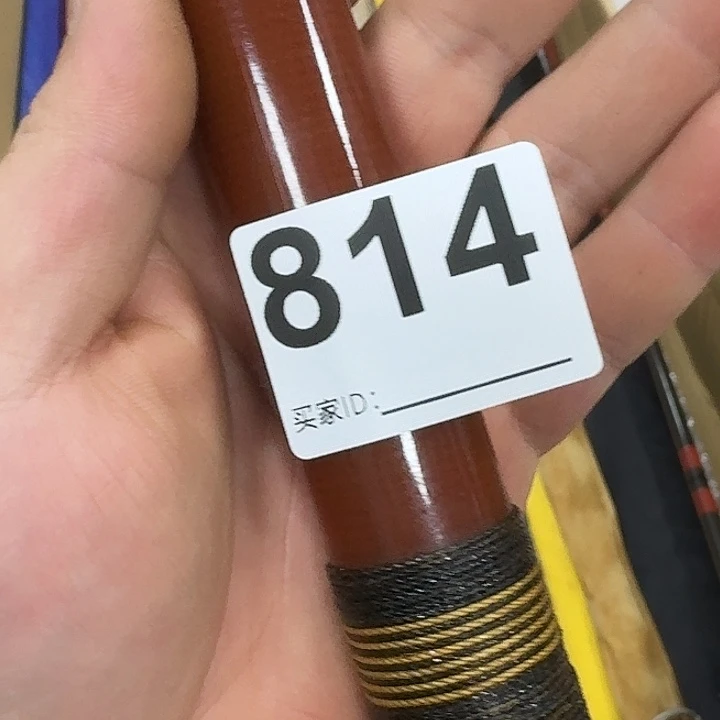 用***11.8m以下碳素鱼竿Iiiii