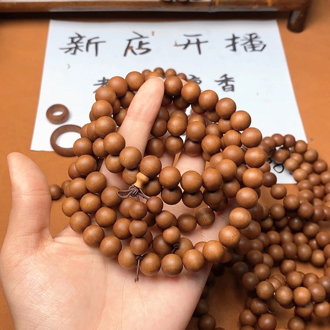 檀香木手串/手链1.0*108黑