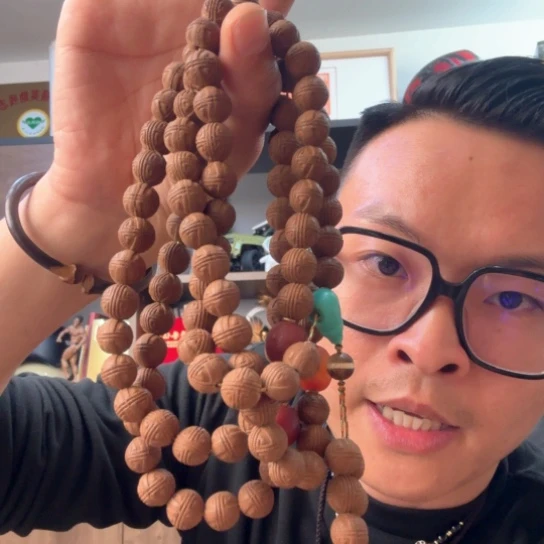 Vvvvvvvhvbbhhhhhhhhhhh