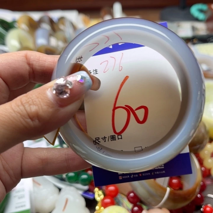 玛瑙/玉髓手镯未镶嵌王*建