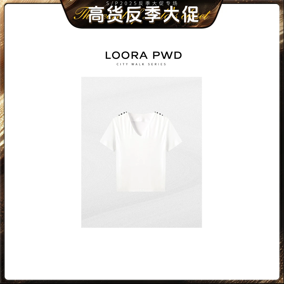 LOORAPWD/罗拉密码【限活动当日】夏季休闲百搭修身T恤25CJBZ0032N