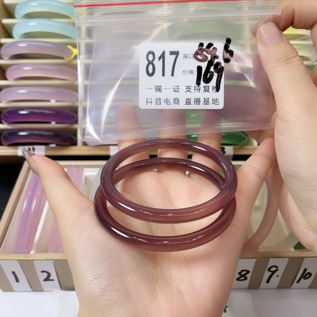 【闪购商品】手镯玛瑙/玉髓未镶嵌熊*吖