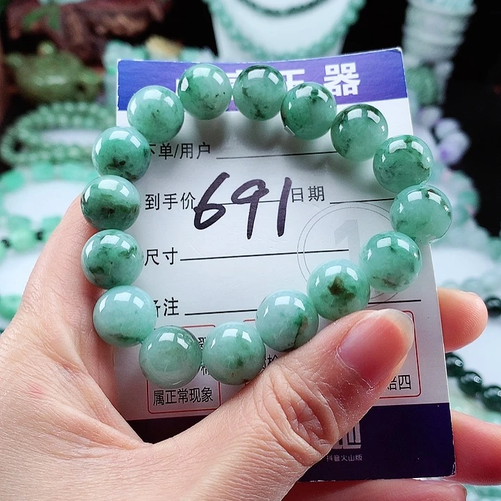 翡翠手链未镶嵌卡12.9