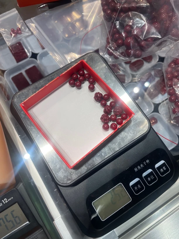 含辰砂工艺品含辰砂工艺紫金砂珠子卡8蛇三合六合