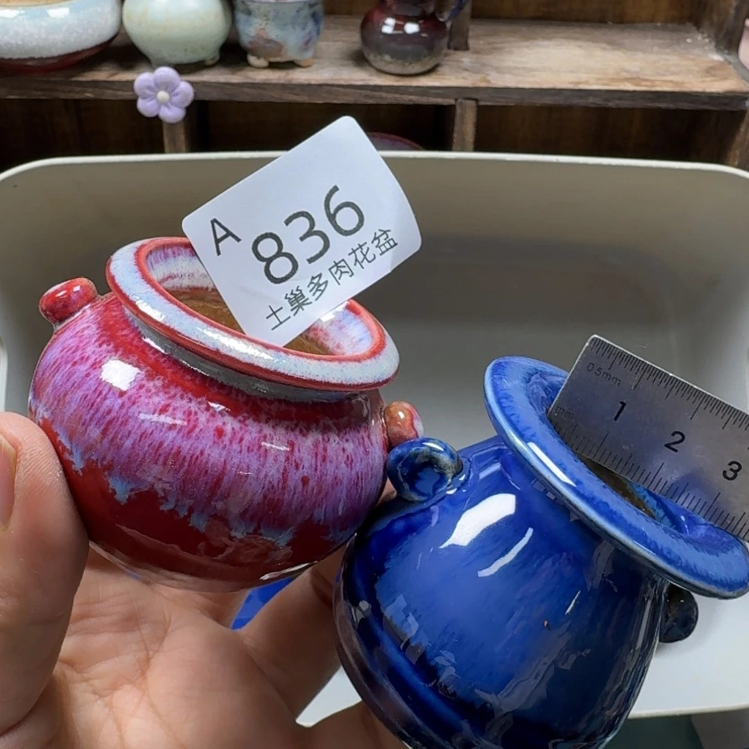 陶瓷艺术品设计与制作