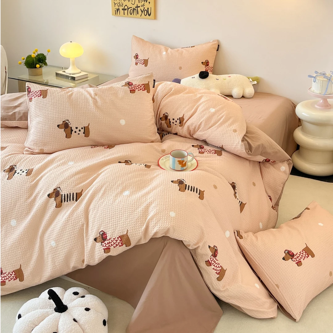 特! 小玲子 瑞乐-棕 秋冬全棉华夫格加厚磨毛刺绣工艺款 套件