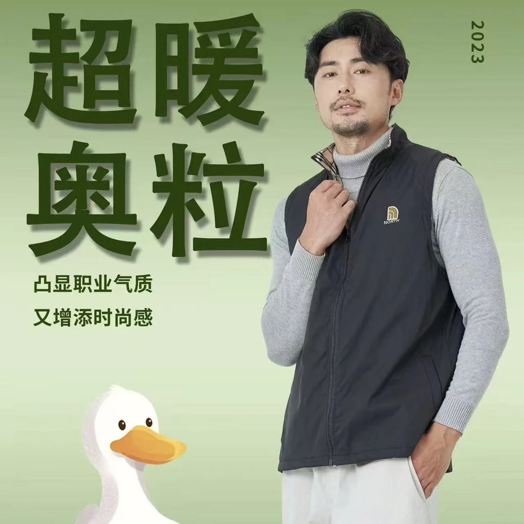 23021 23022男士三防马甲背心