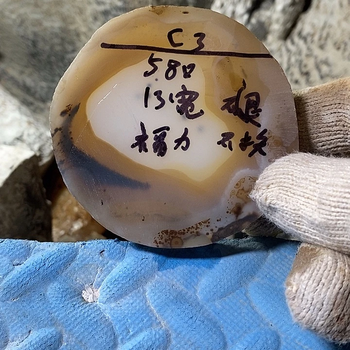 定制玛瑙天然玛瑙手镯定制不退不换