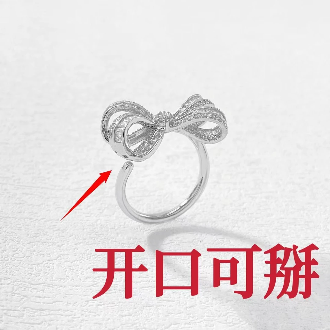 铜合金戒指 木木（QA3362）开口戒指