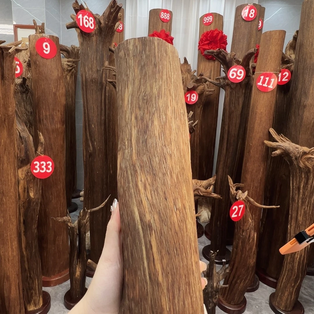 沉香沉香碎屑沉香原料