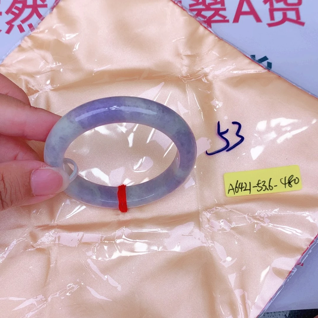 未镶嵌手镯翡翠缅甸翡翠