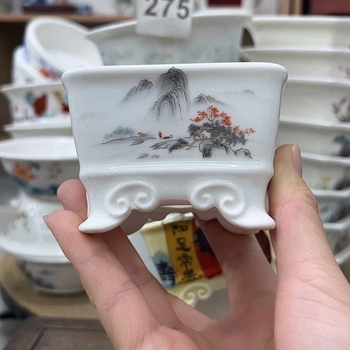 远***你内直径6.8-4一只花盆