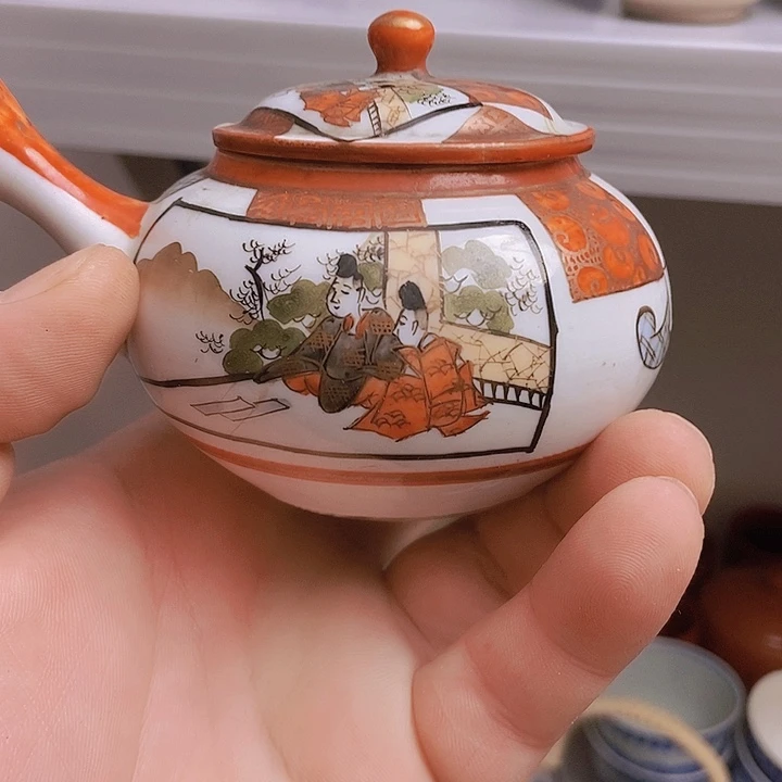 茜***叶瓷茶壶九谷还爱啊哈哈