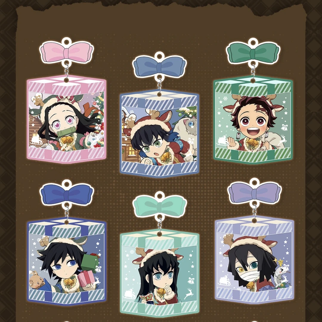 【强娶】鬼灭之刃二创-炭治郎限定盲盒挂件【直播代拆】