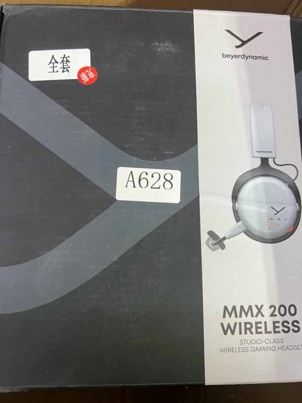9新 beyerdynamic/拜雅 捡漏拜雅mmx200耳机编号A628