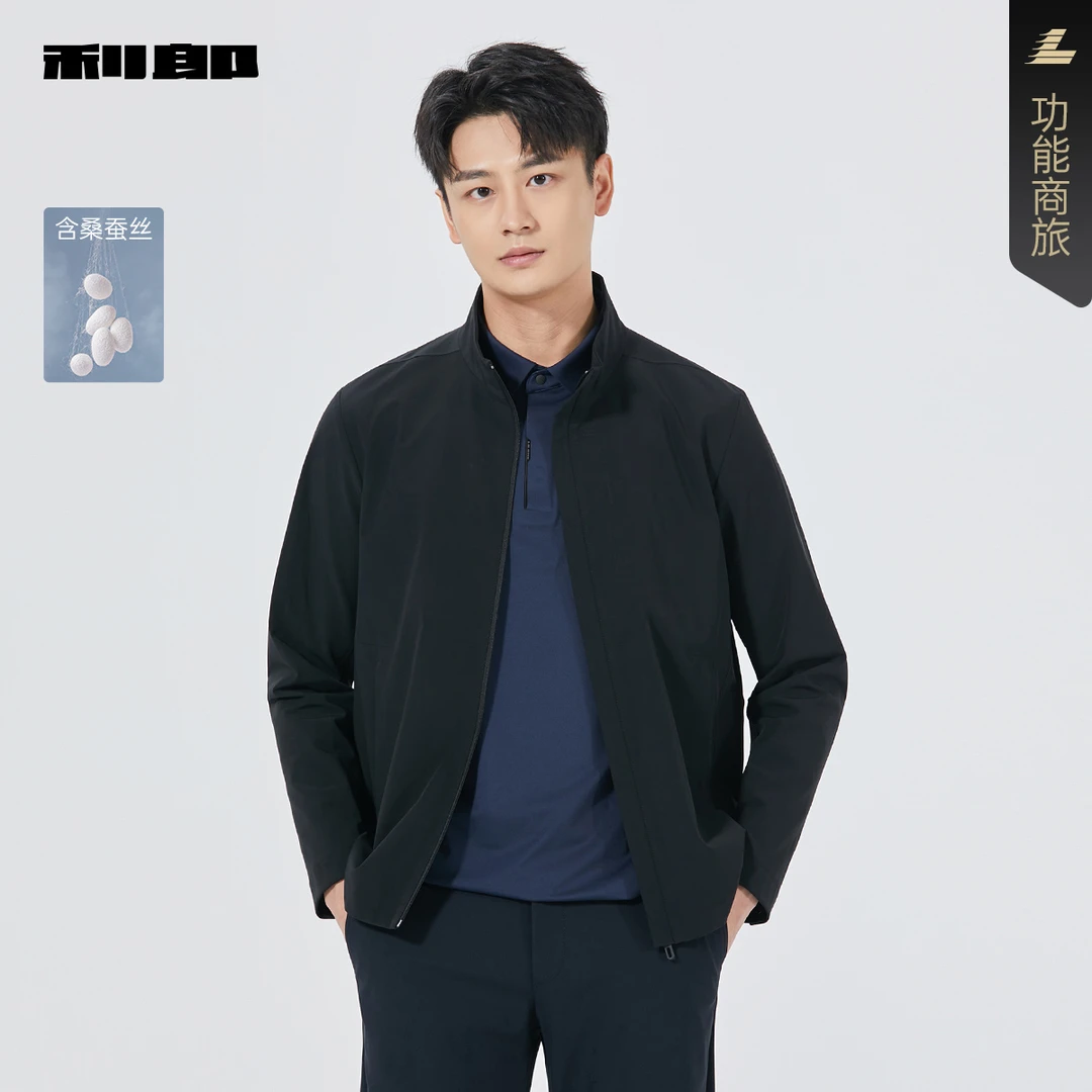 【商场同款】利郎官方桑蚕丝夹克男士2025秋季外套男25QFY6011/2Y
