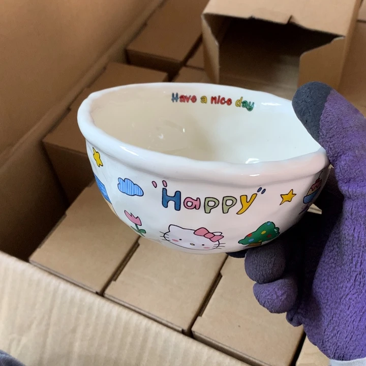 陶瓷制品满25拼单发货默认微瑕