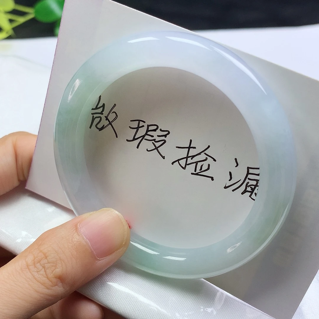 翡翠手镯未镶嵌52圈口冰春彩美人条编号202