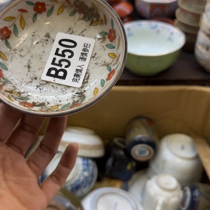 瓷片莫*哈哈哈哈哈哈哈姐