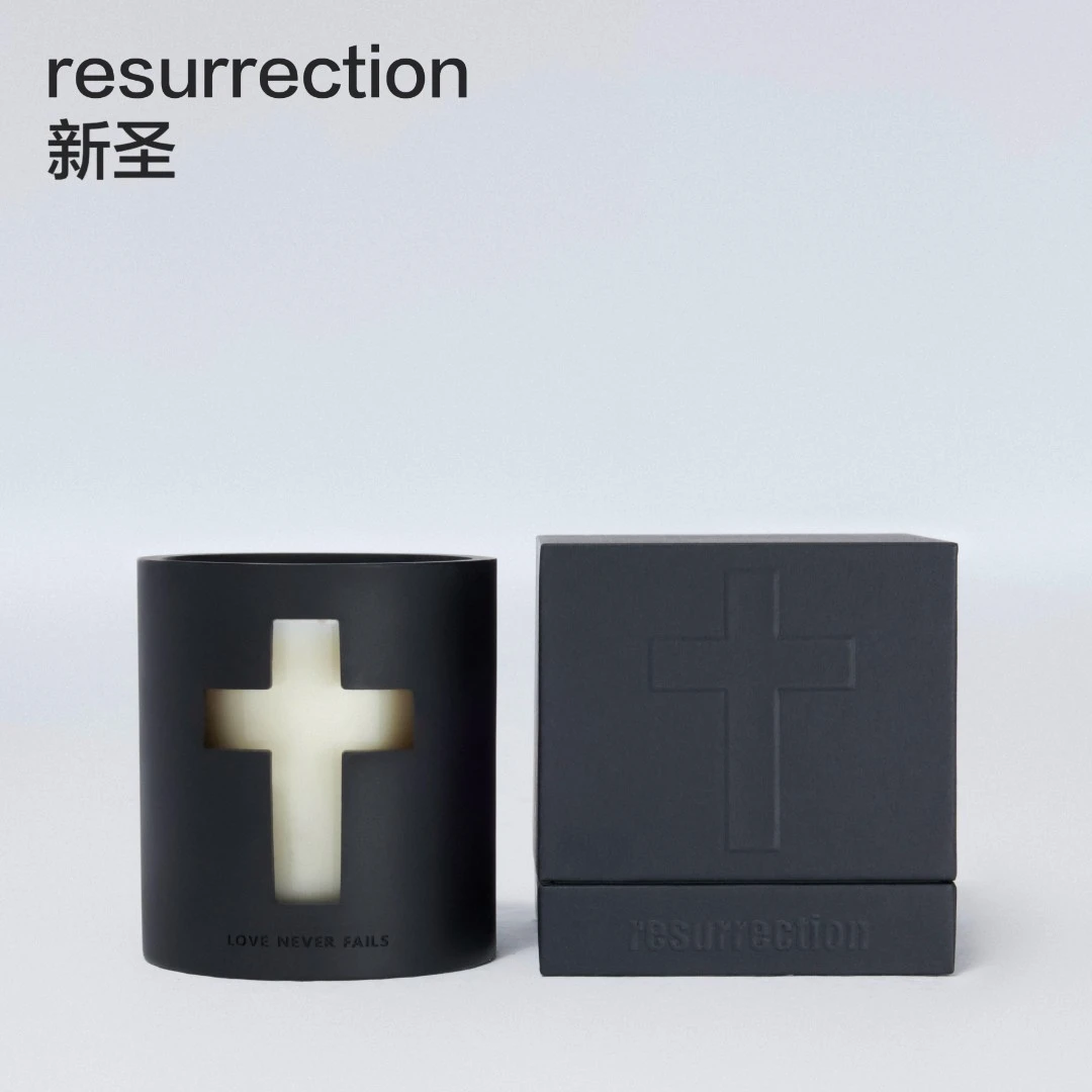 resurrection 香氛礼物香薰蜡烛小众氛围感组合装【可任选三香味】