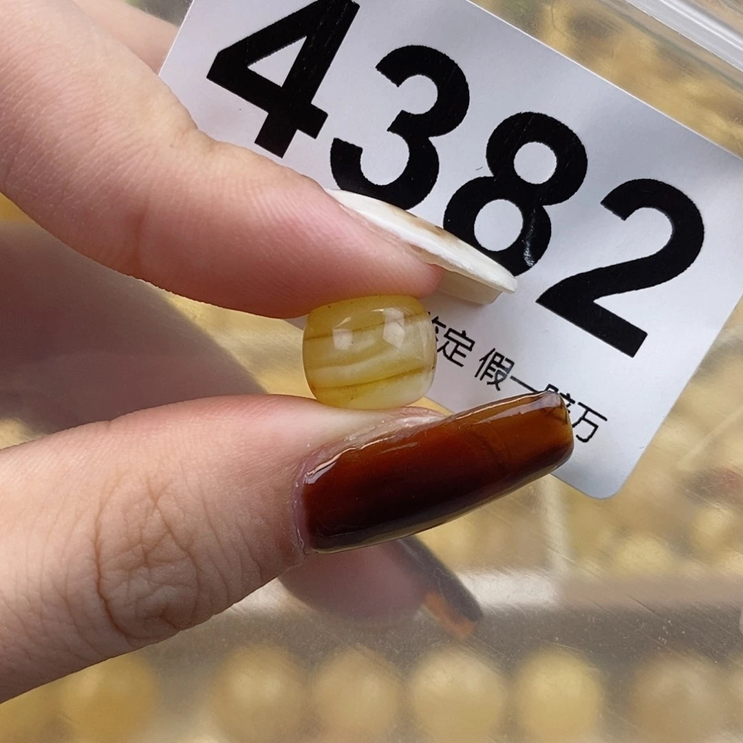 琥珀未镶嵌珠宝奇石10.5×9.4